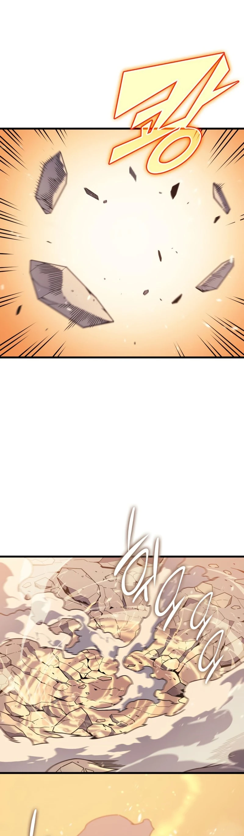The Archmage Returns After 4000 Years Chapter 107 — Page 25