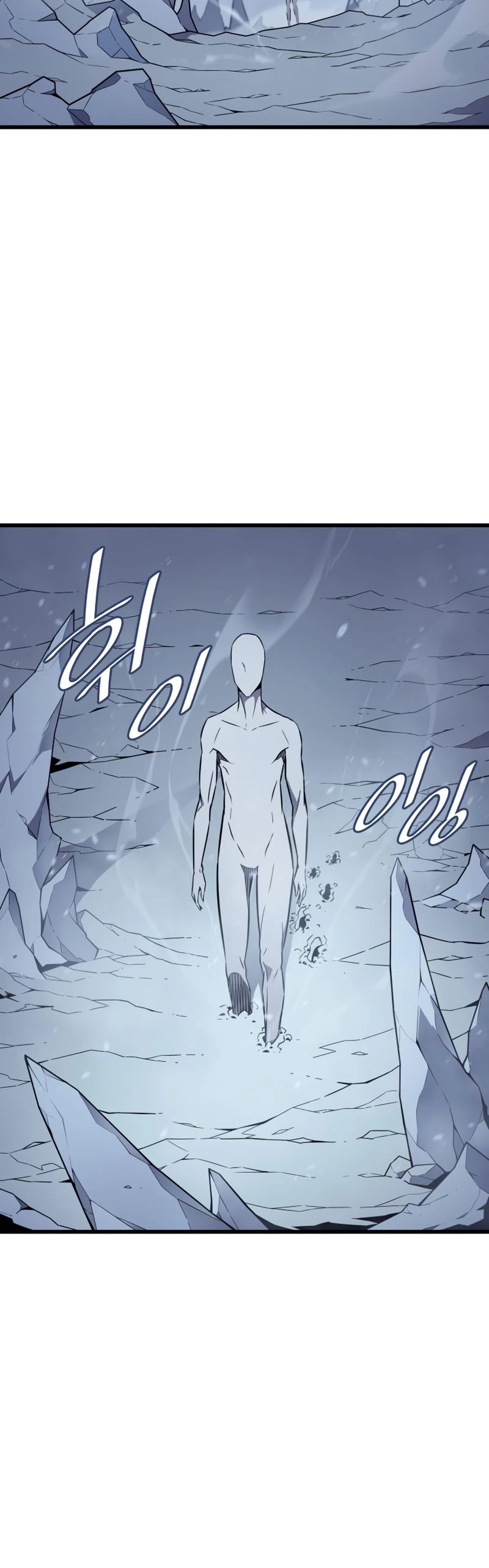 The Archmage Returns After 4000 Years Chapter 107 — Page 35