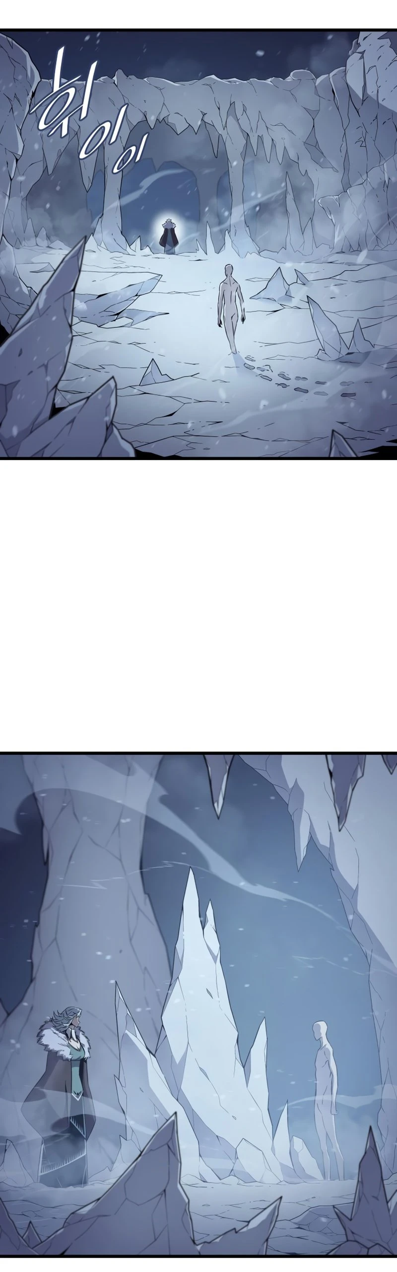 The Archmage Returns After 4000 Years Chapter 107 — Page 36