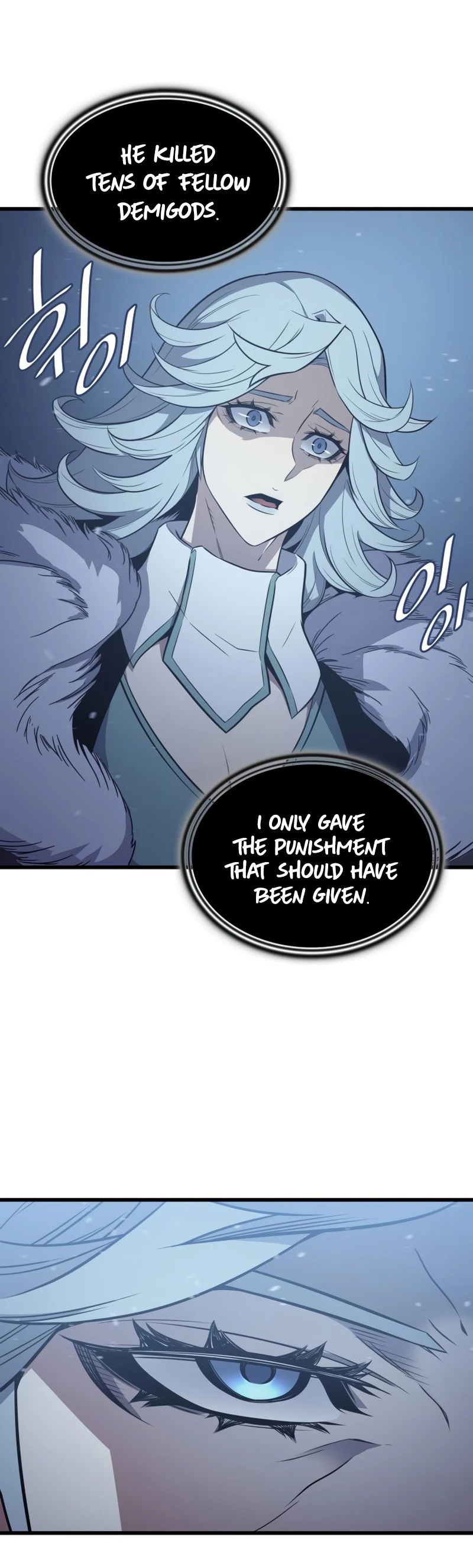 The Archmage Returns After 4000 Years Chapter 107 — Page 41