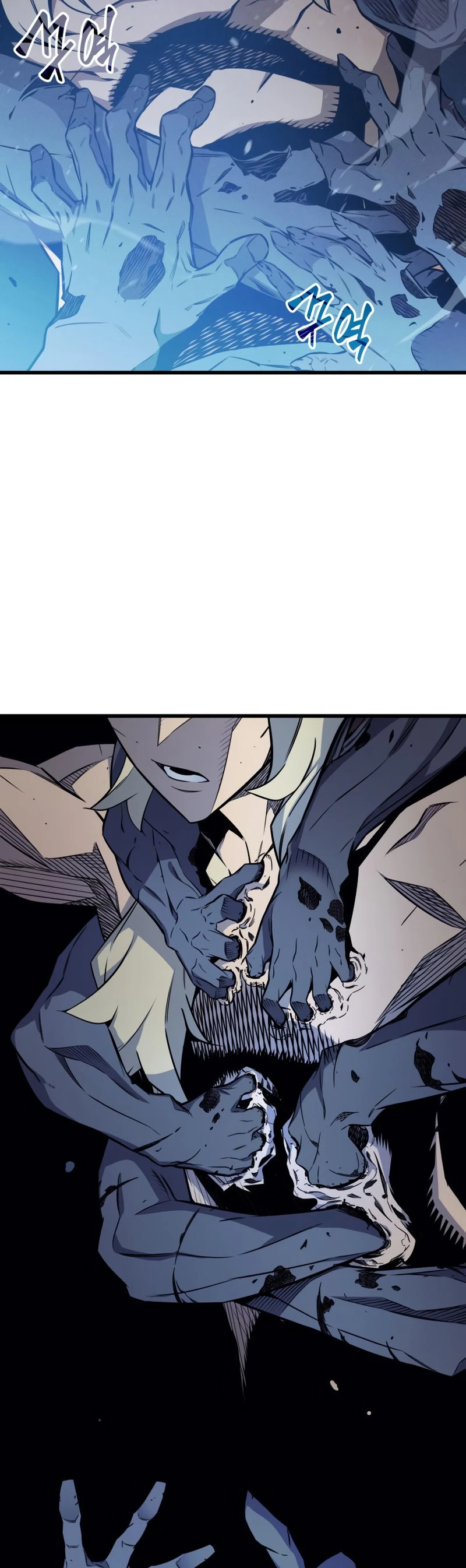 The Archmage Returns After 4000 Years Chapter 108 — Page 26