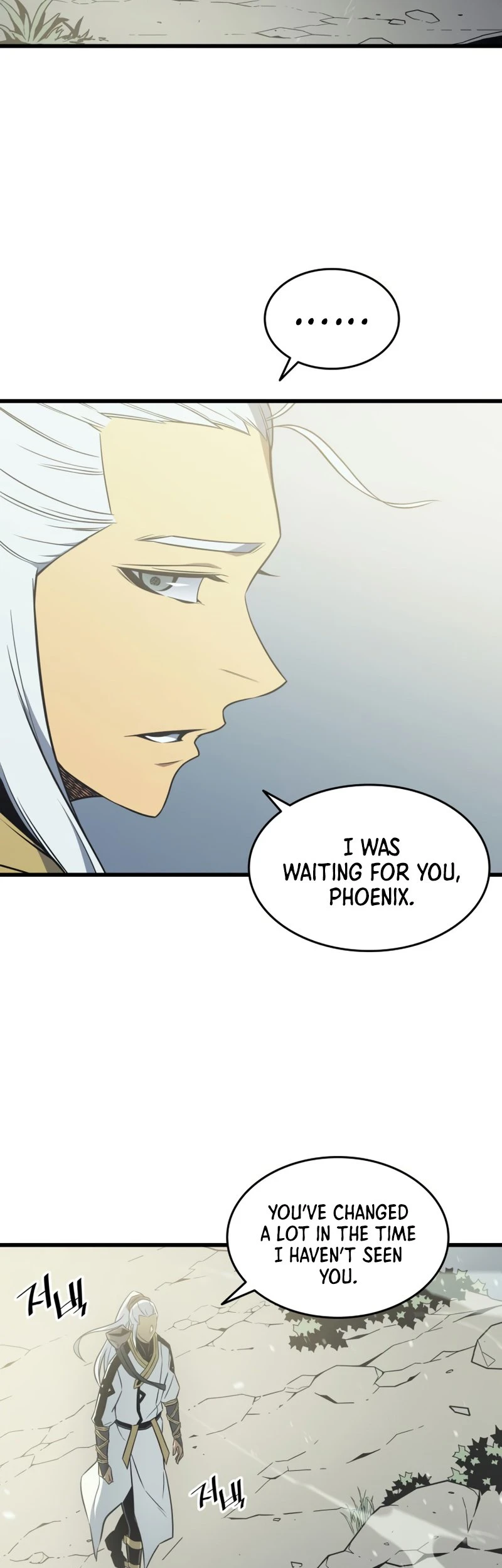 The Archmage Returns After 4000 Years Chapter 108 — Page 43
