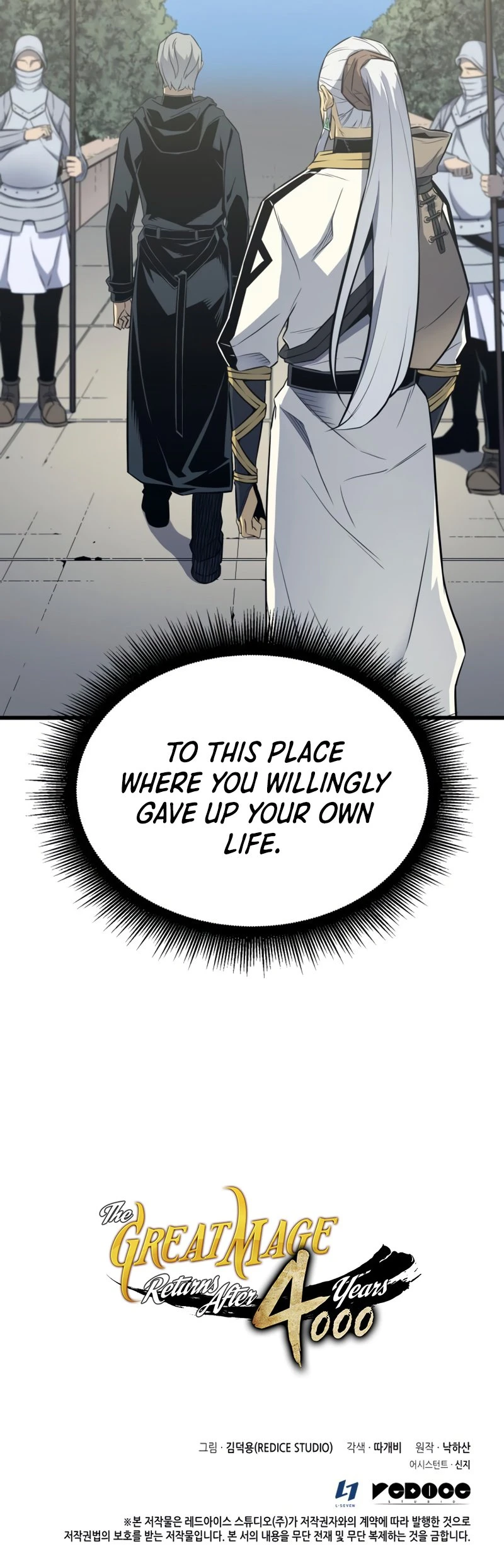 The Archmage Returns After 4000 Years Chapter 109 — Page 52