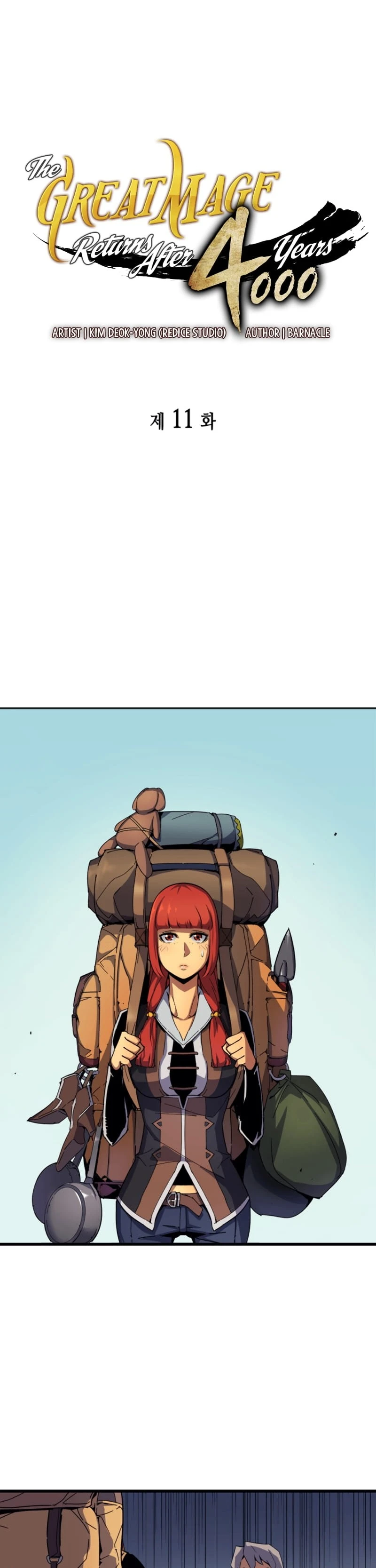 The Archmage Returns After 4000 Years Chapter 11 — Page 2