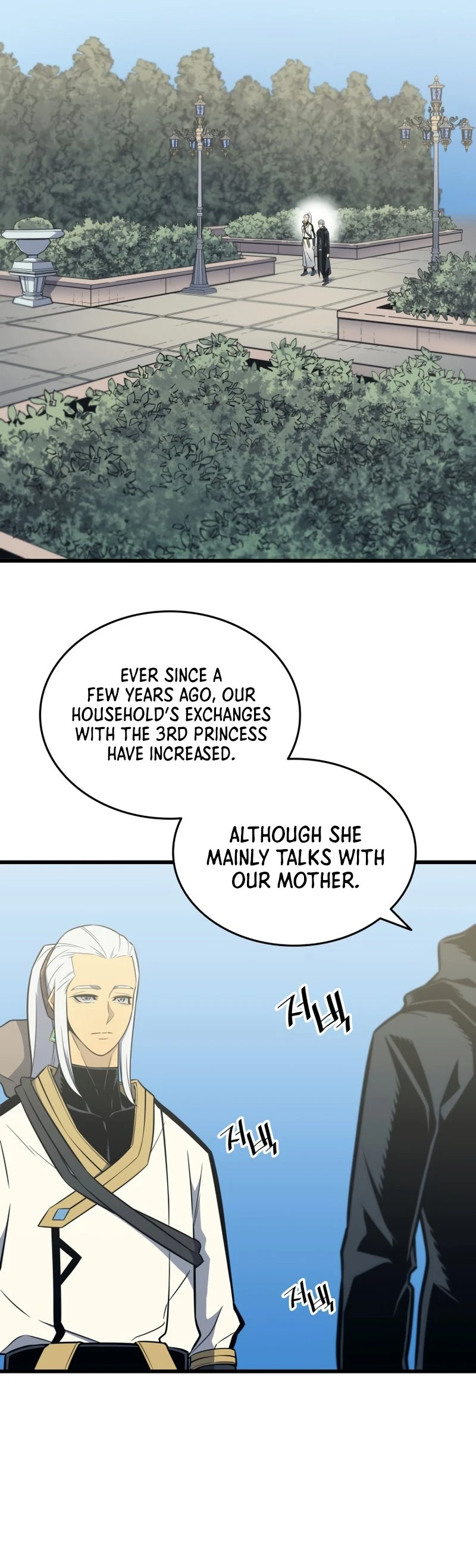 The Archmage Returns After 4000 Years Chapter 110 — Page 10