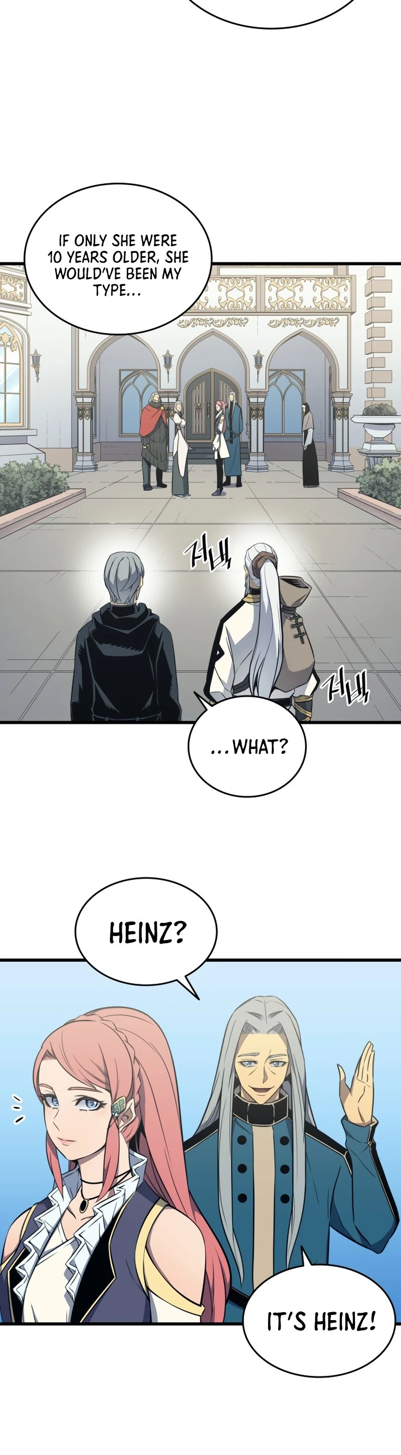 The Archmage Returns After 4000 Years Chapter 110 — Page 14
