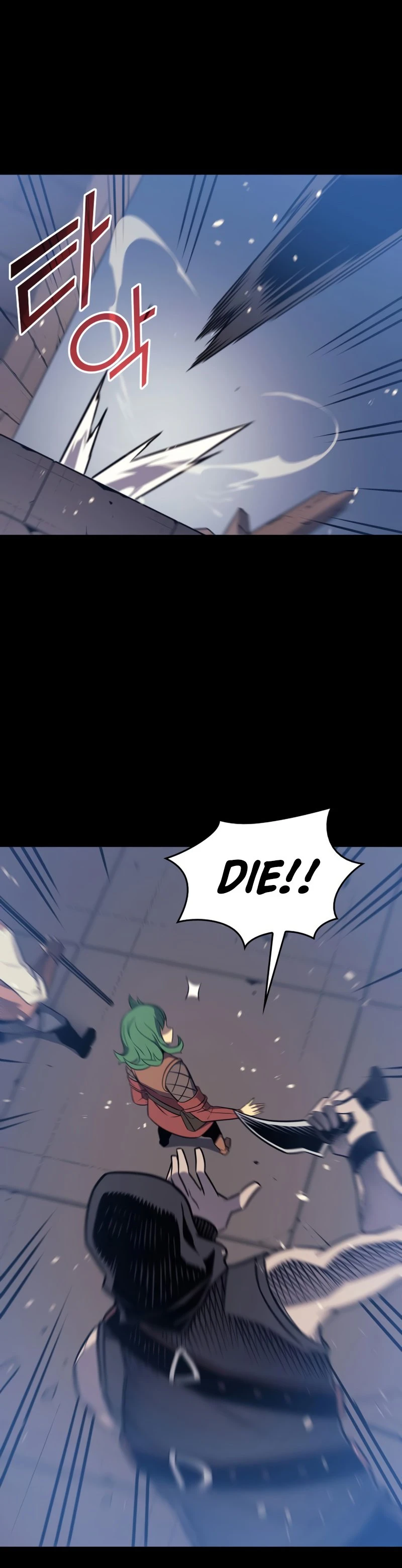 The Archmage Returns After 4000 Years Chapter 113 — Page 17
