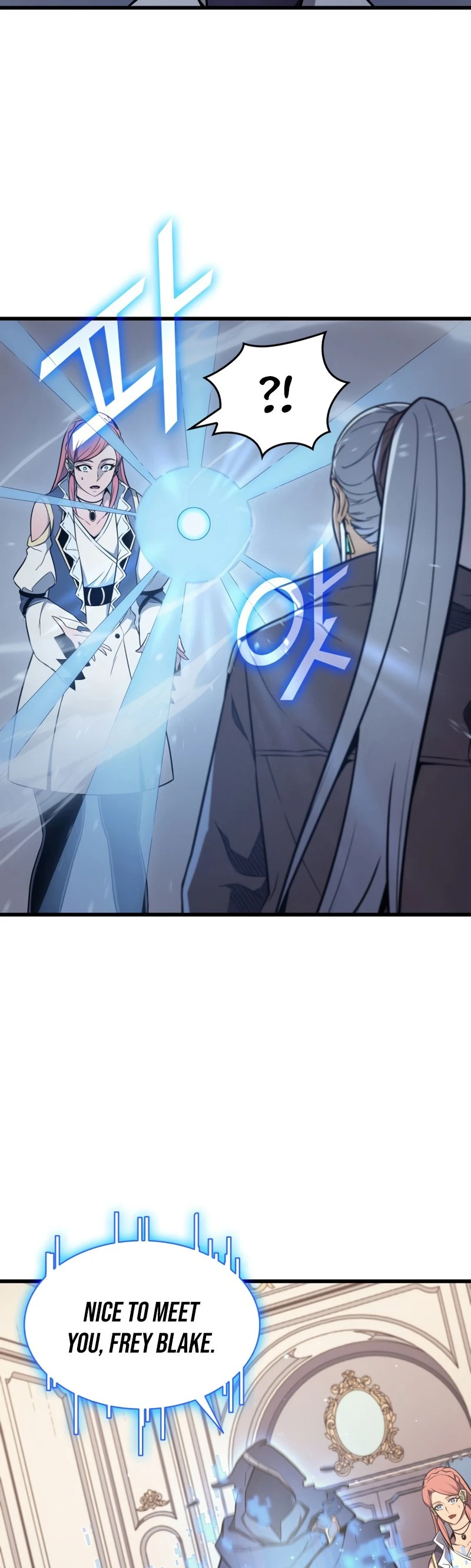 The Archmage Returns After 4000 Years Chapter 114 — Page 14