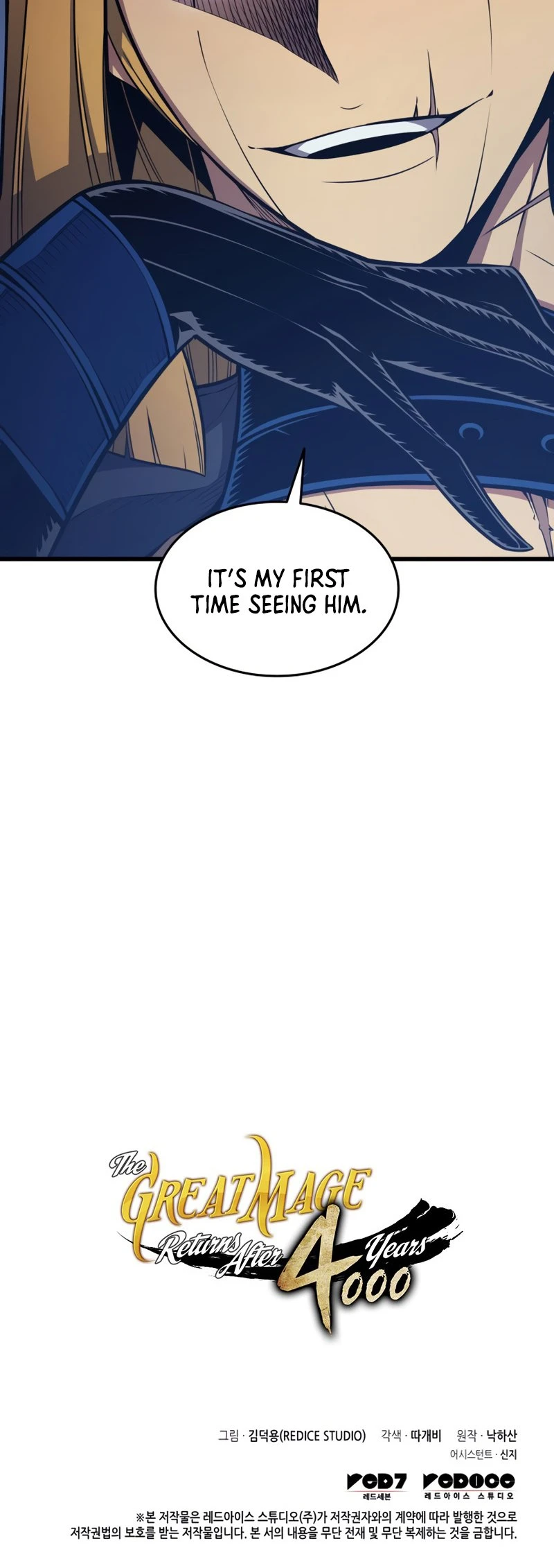 The Archmage Returns After 4000 Years Chapter 115 — Page 48
