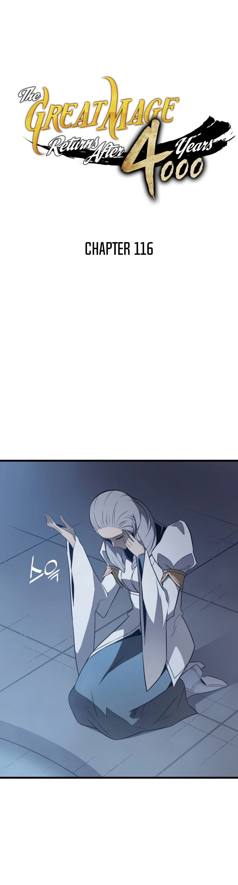 The Archmage Returns After 4000 Years Chapter 116 — Page 5