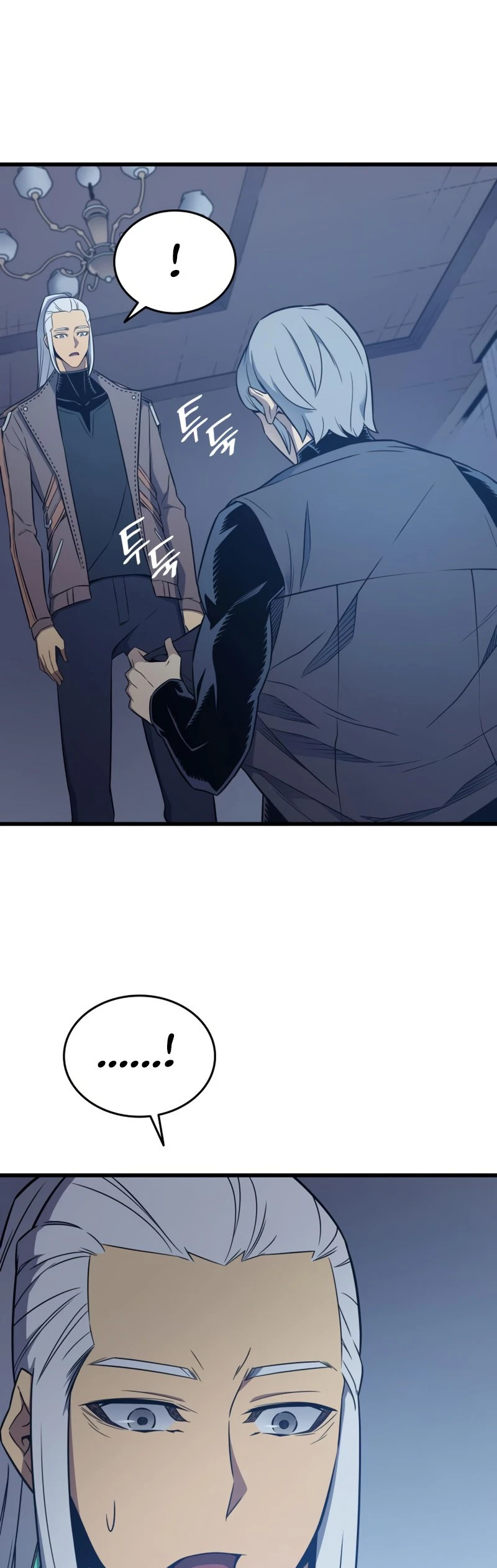 The Archmage Returns After 4000 Years Chapter 117 — Page 13
