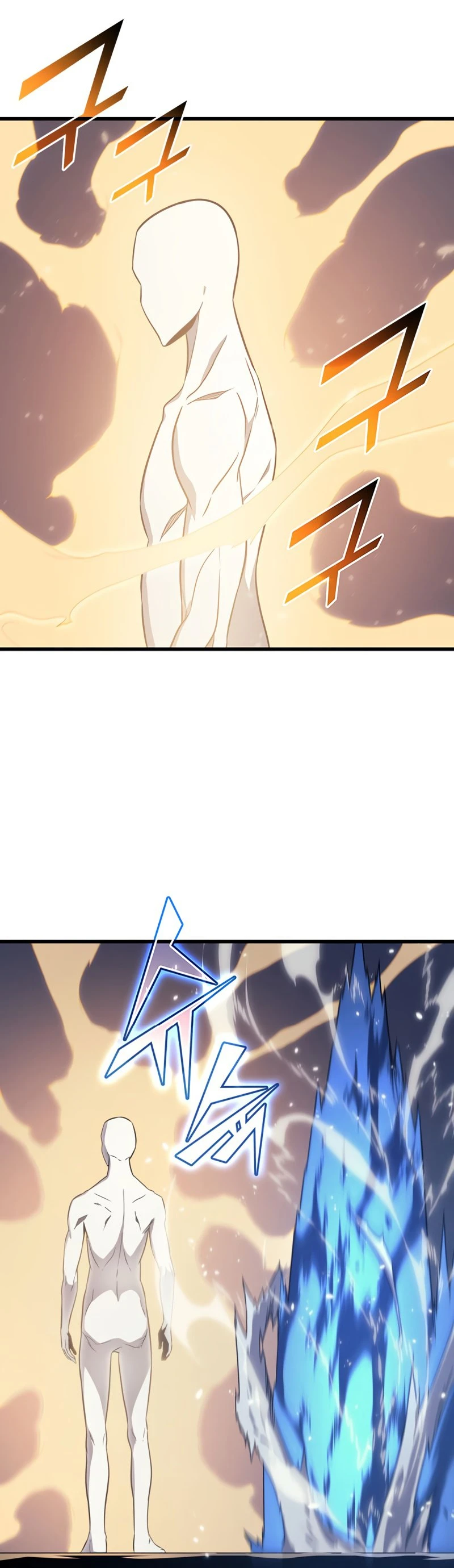 The Archmage Returns After 4000 Years Chapter 117 — Page 17