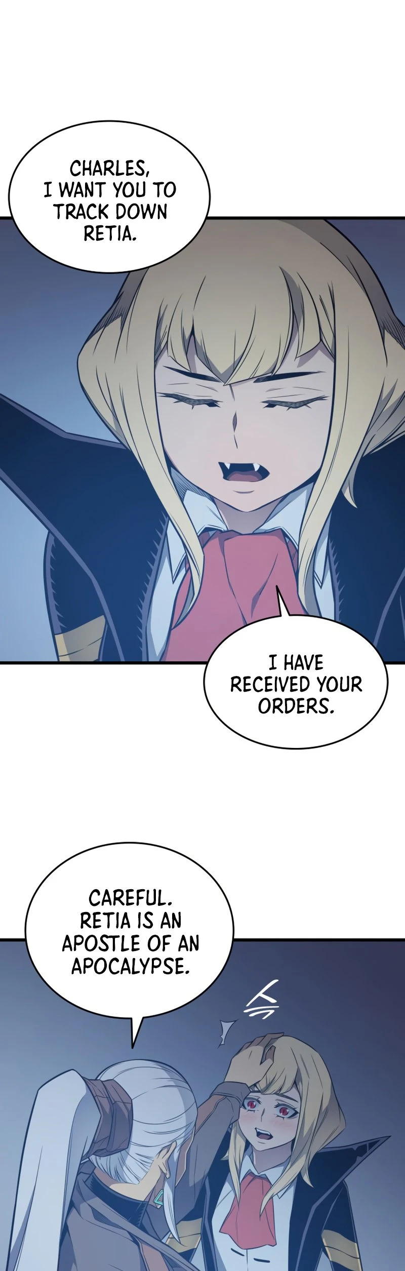 The Archmage Returns After 4000 Years Chapter 117 — Page 45
