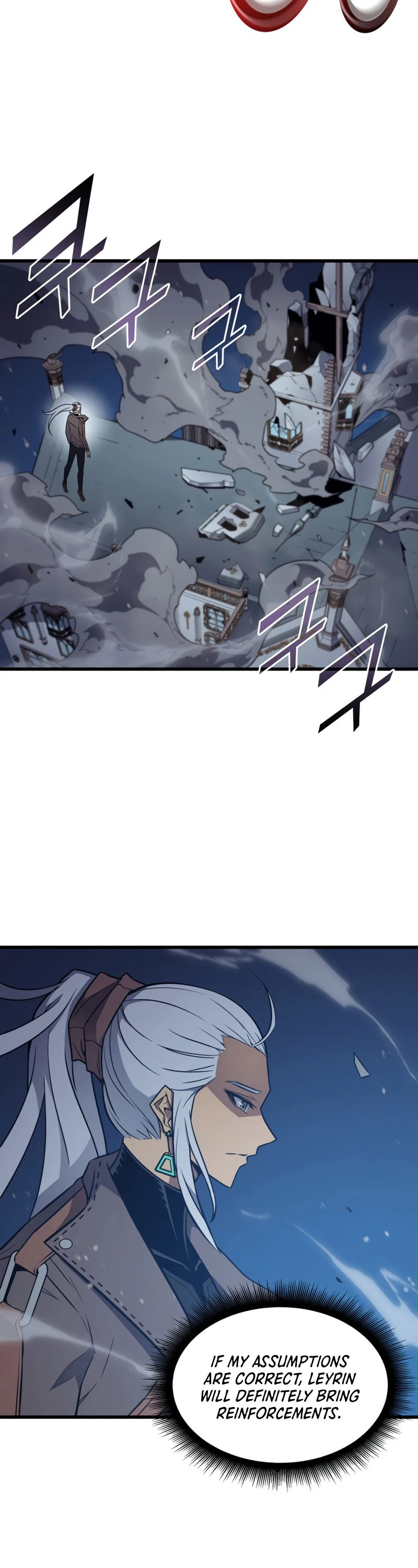 The Archmage Returns After 4000 Years Chapter 118 — Page 6