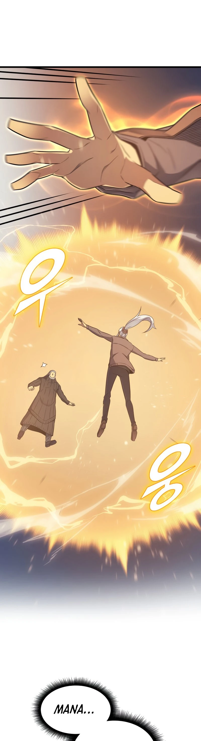 The Archmage Returns After 4000 Years Chapter 118 — Page 10
