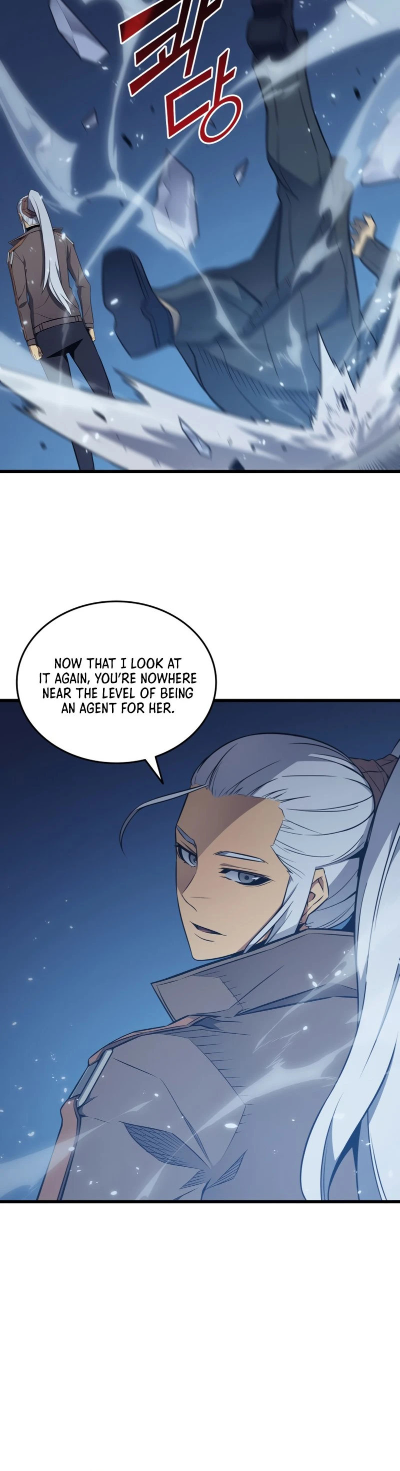 The Archmage Returns After 4000 Years Chapter 118 — Page 16