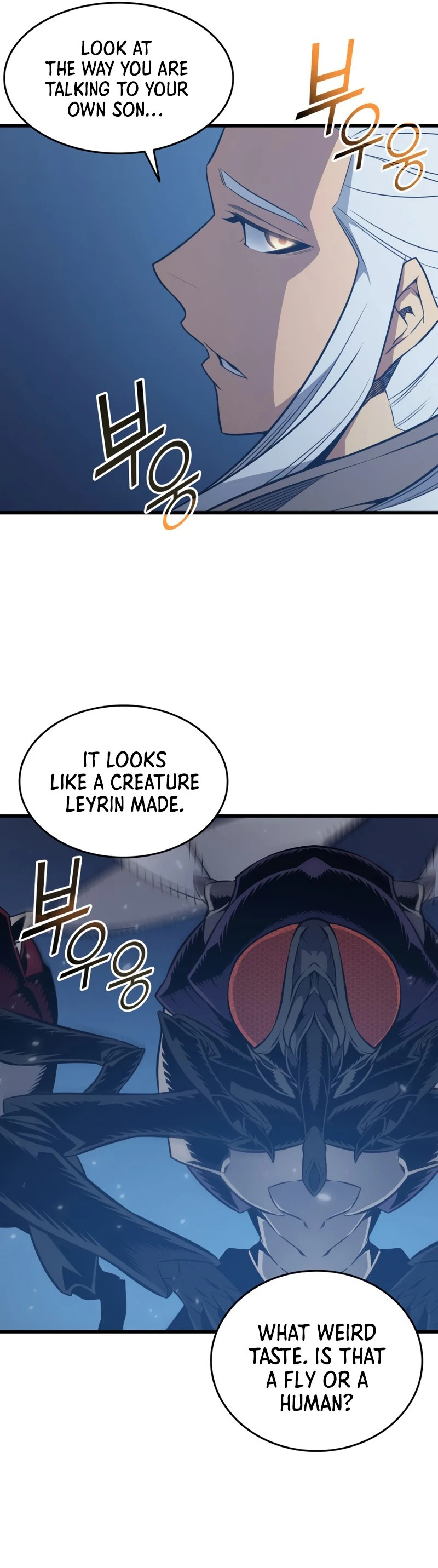 The Archmage Returns After 4000 Years Chapter 118 — Page 21
