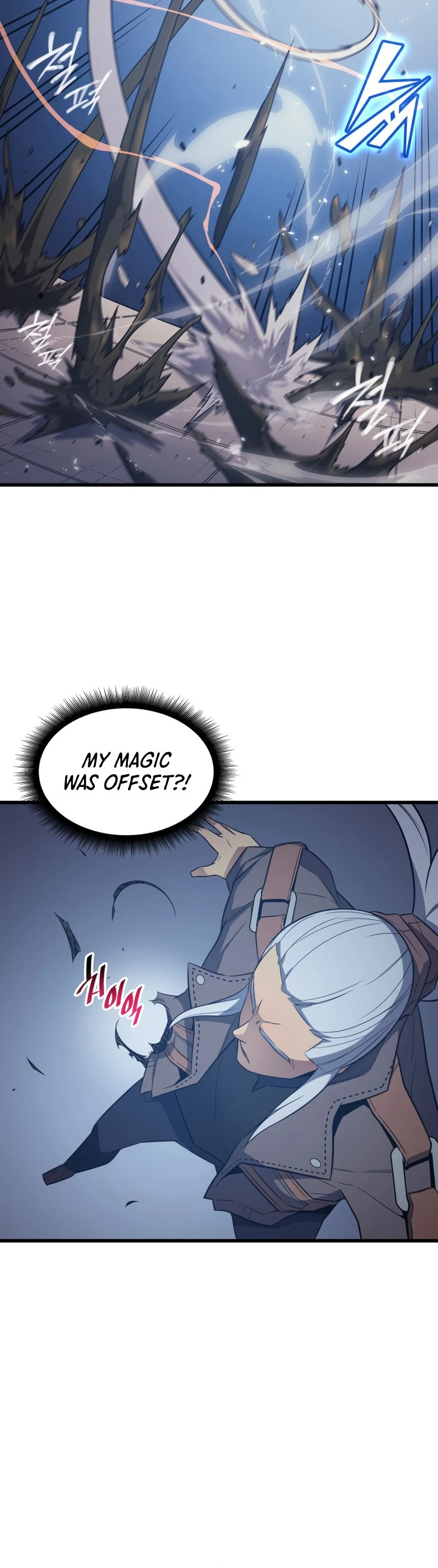 The Archmage Returns After 4000 Years Chapter 118 — Page 24