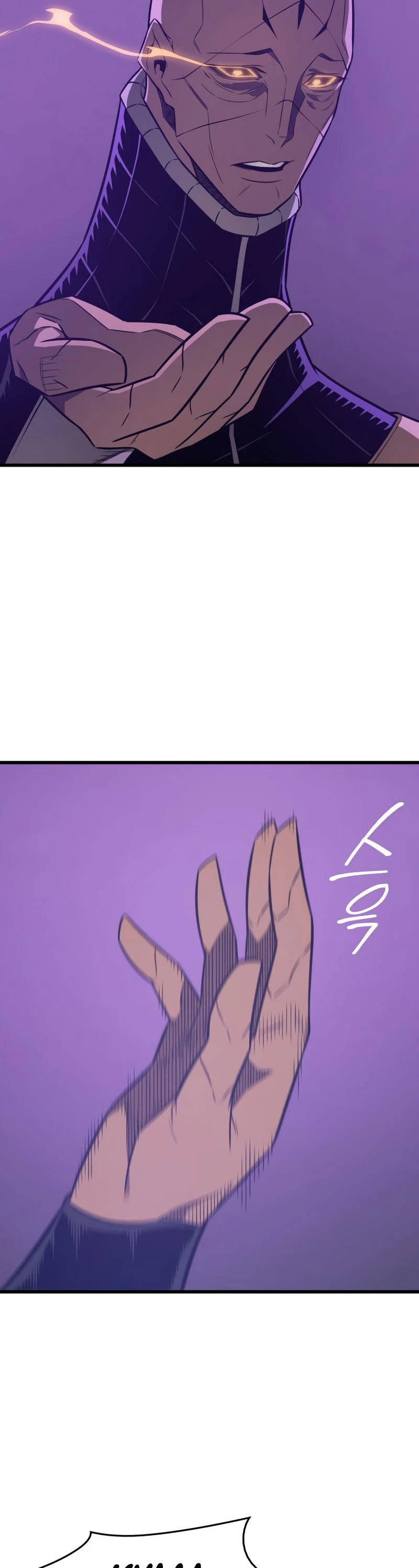 The Archmage Returns After 4000 Years Chapter 118 — Page 46