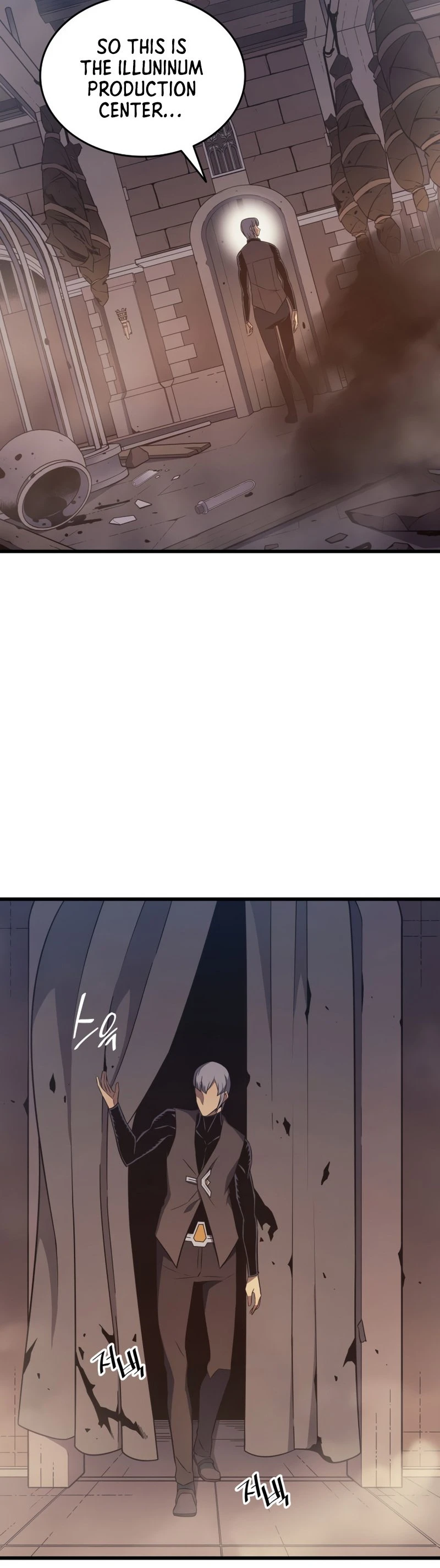 The Archmage Returns After 4000 Years Chapter 119 — Page 7