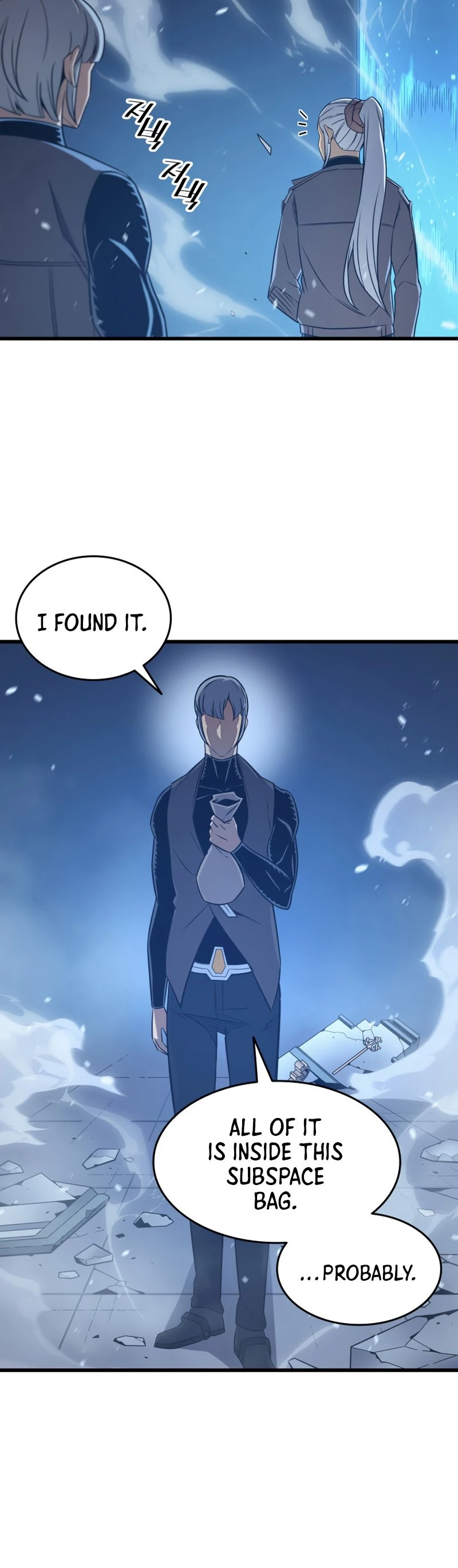 The Archmage Returns After 4000 Years Chapter 119 — Page 12