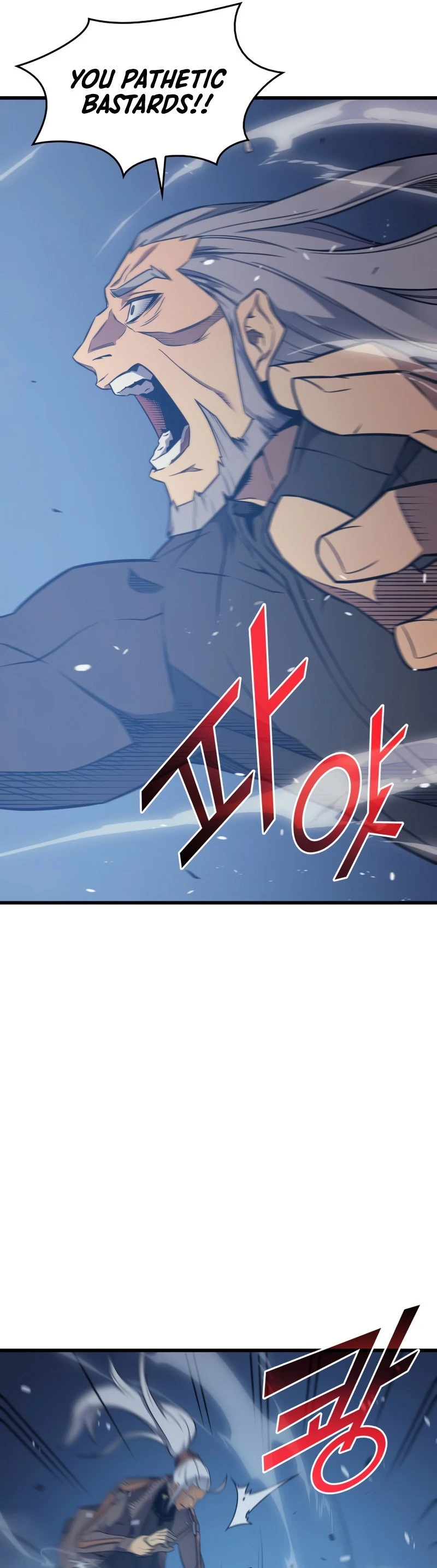 The Archmage Returns After 4000 Years Chapter 119 — Page 33