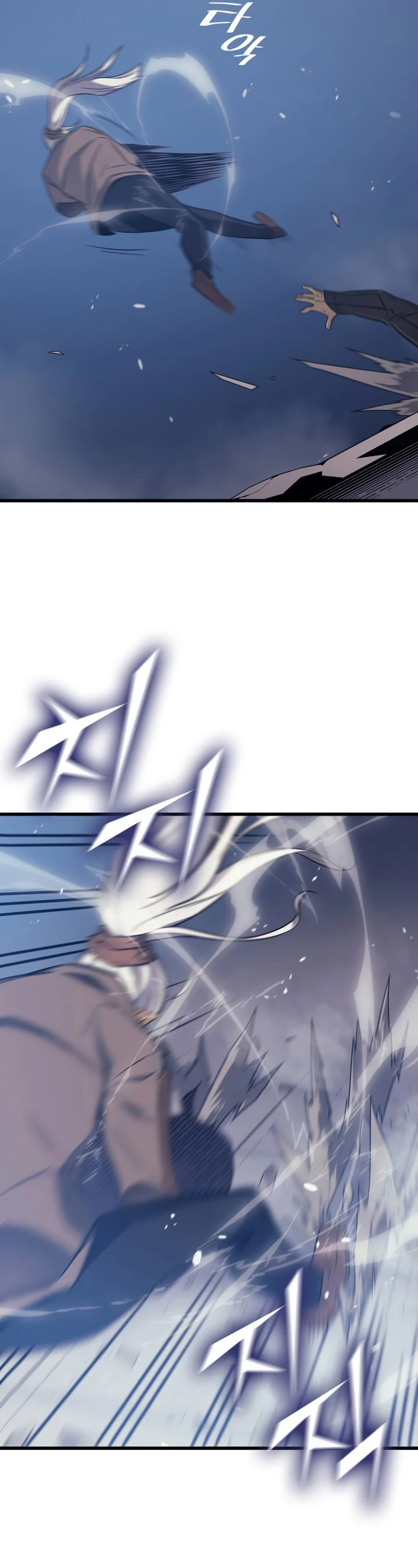 The Archmage Returns After 4000 Years Chapter 119 — Page 37