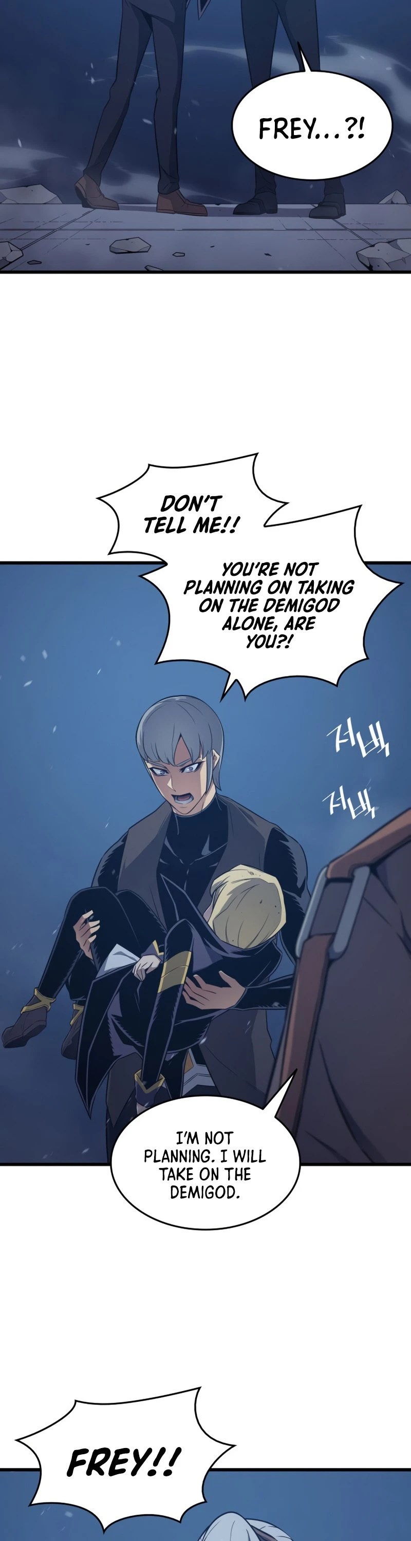 The Archmage Returns After 4000 Years Chapter 119 — Page 43