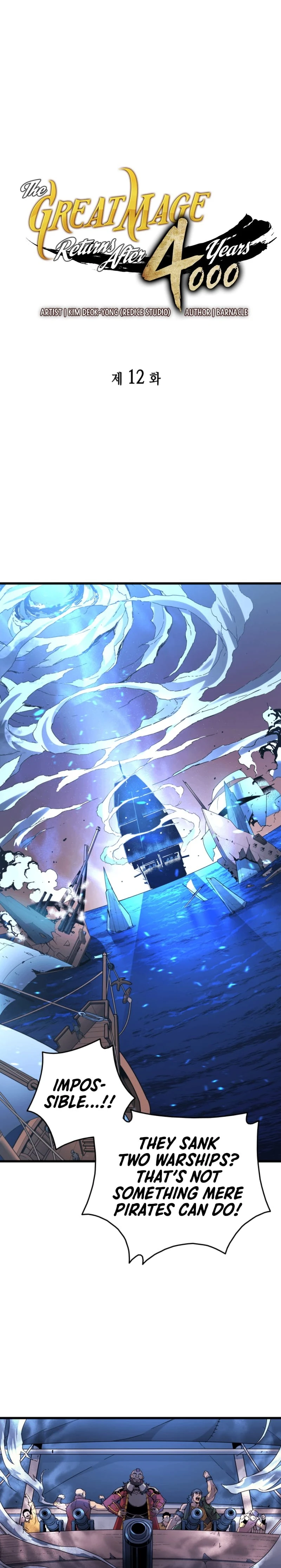 The Archmage Returns After 4000 Years Chapter 12 — Page 2