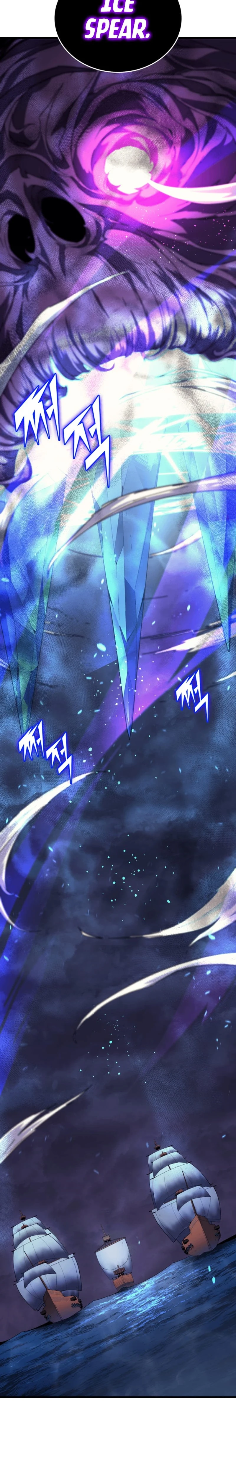 The Archmage Returns After 4000 Years Chapter 12 — Page 9