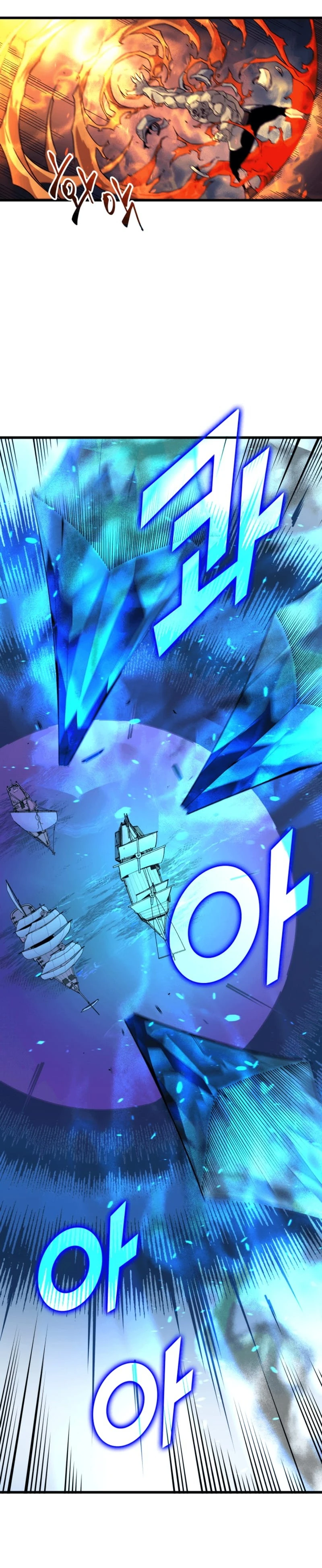 The Archmage Returns After 4000 Years Chapter 12 — Page 11