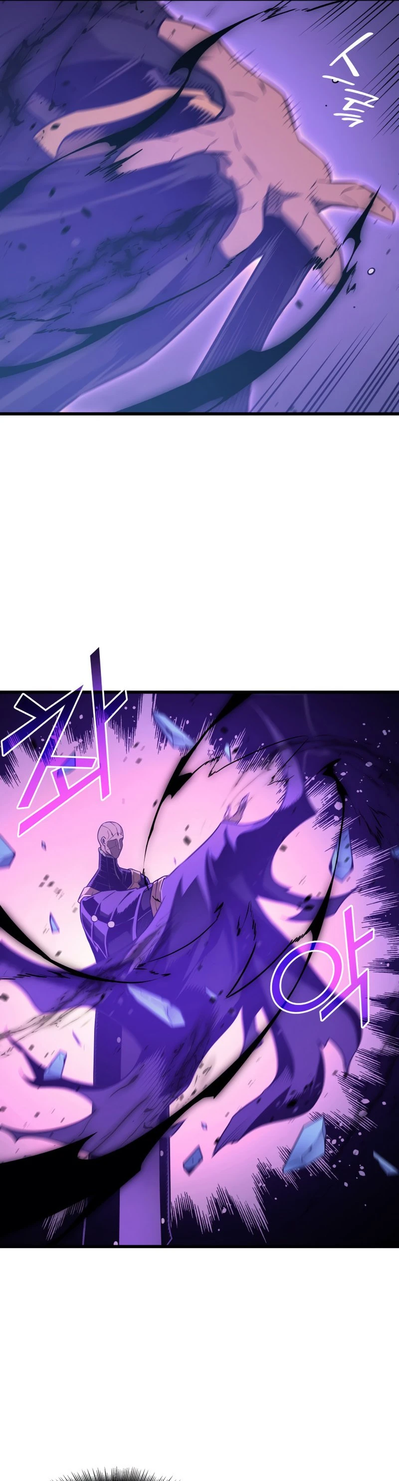 The Archmage Returns After 4000 Years Chapter 120 — Page 9