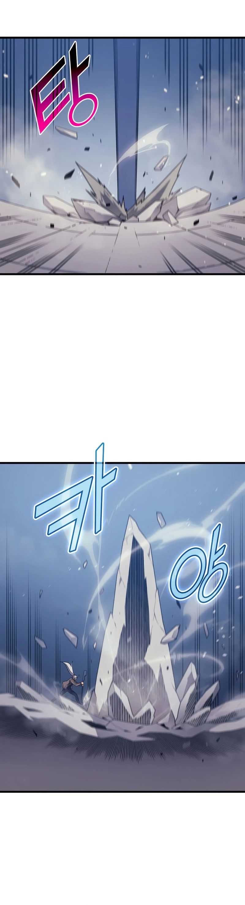 The Archmage Returns After 4000 Years Chapter 120 — Page 16