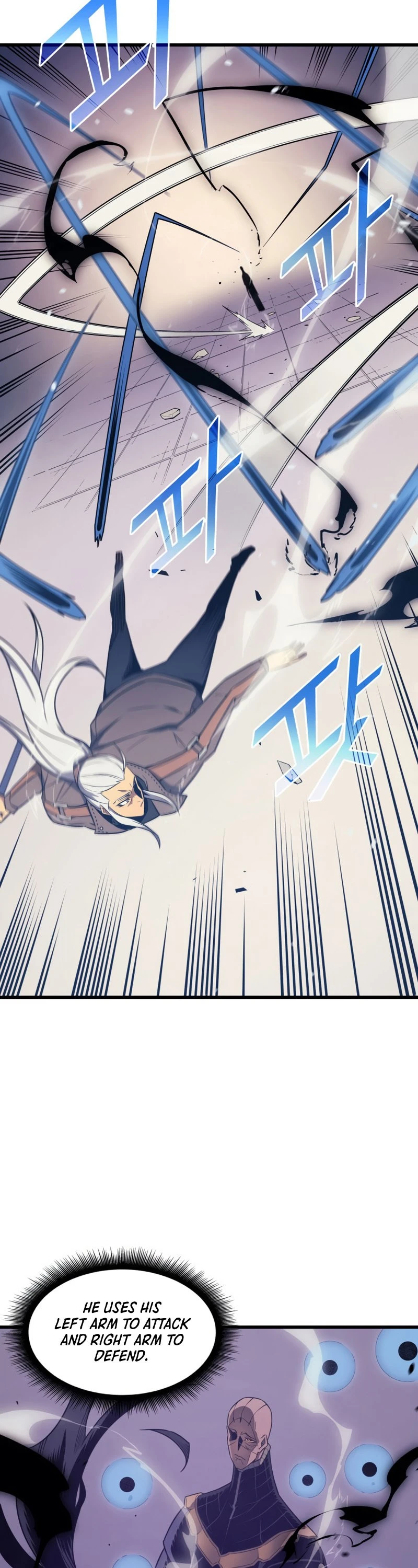 The Archmage Returns After 4000 Years Chapter 120 — Page 26