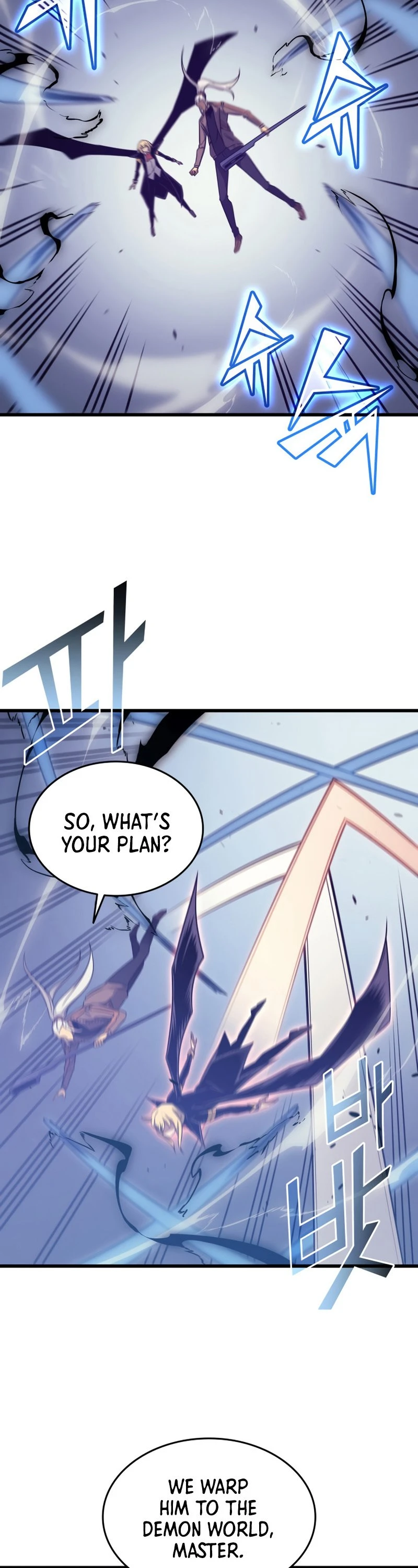The Archmage Returns After 4000 Years Chapter 121 — Page 6