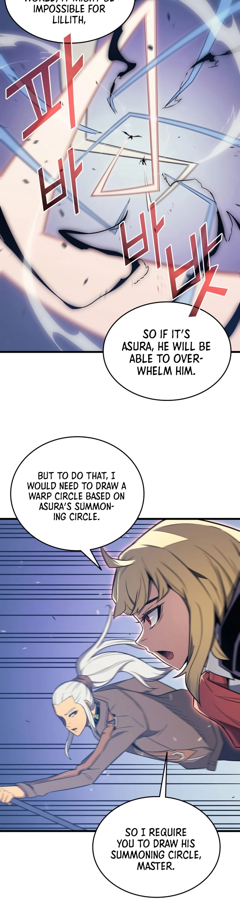 The Archmage Returns After 4000 Years Chapter 121 — Page 8