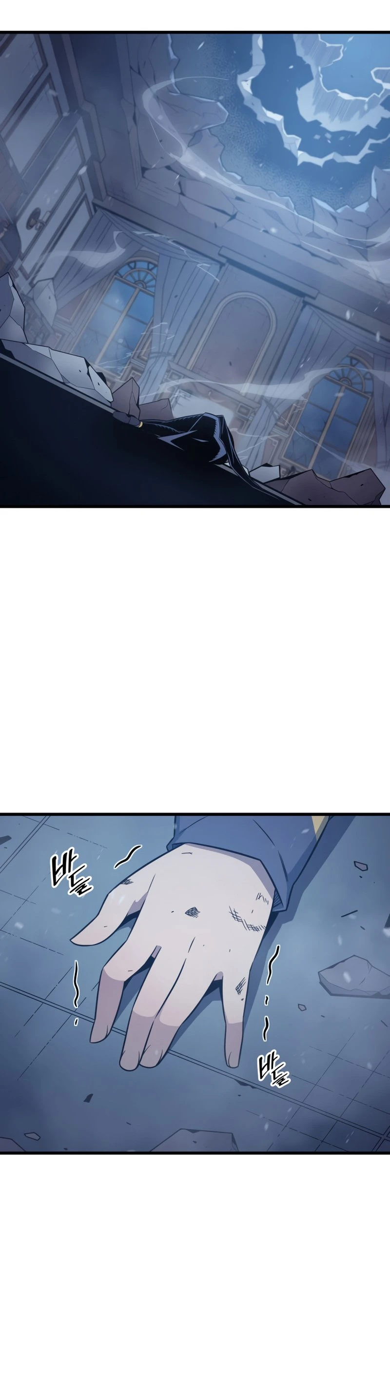 The Archmage Returns After 4000 Years Chapter 121 — Page 20