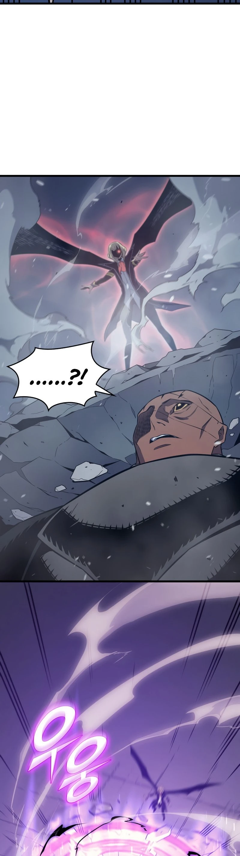The Archmage Returns After 4000 Years Chapter 121 — Page 42