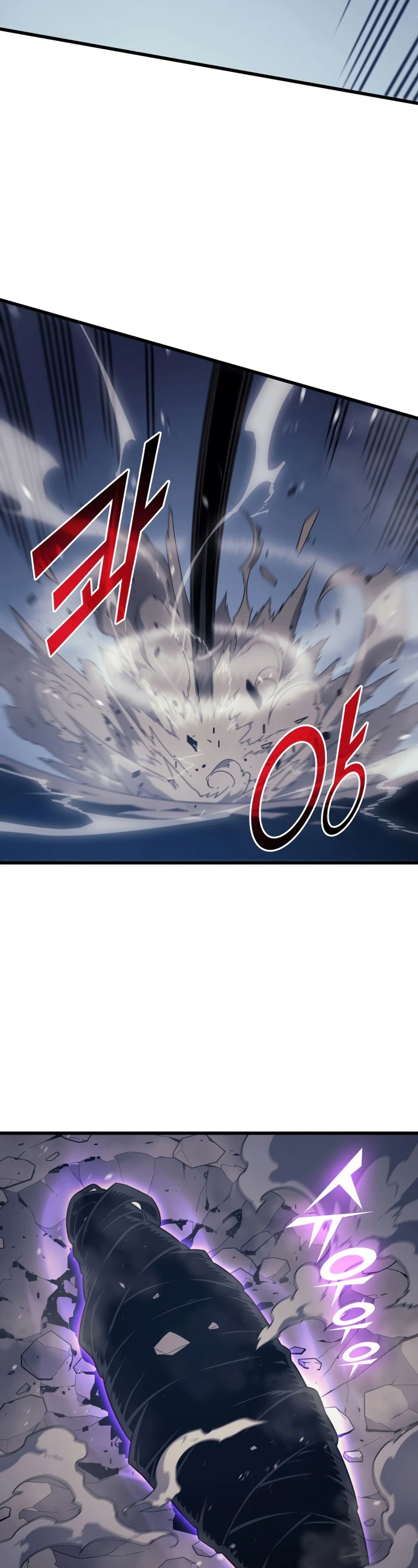 The Archmage Returns After 4000 Years Chapter 122 — Page 6