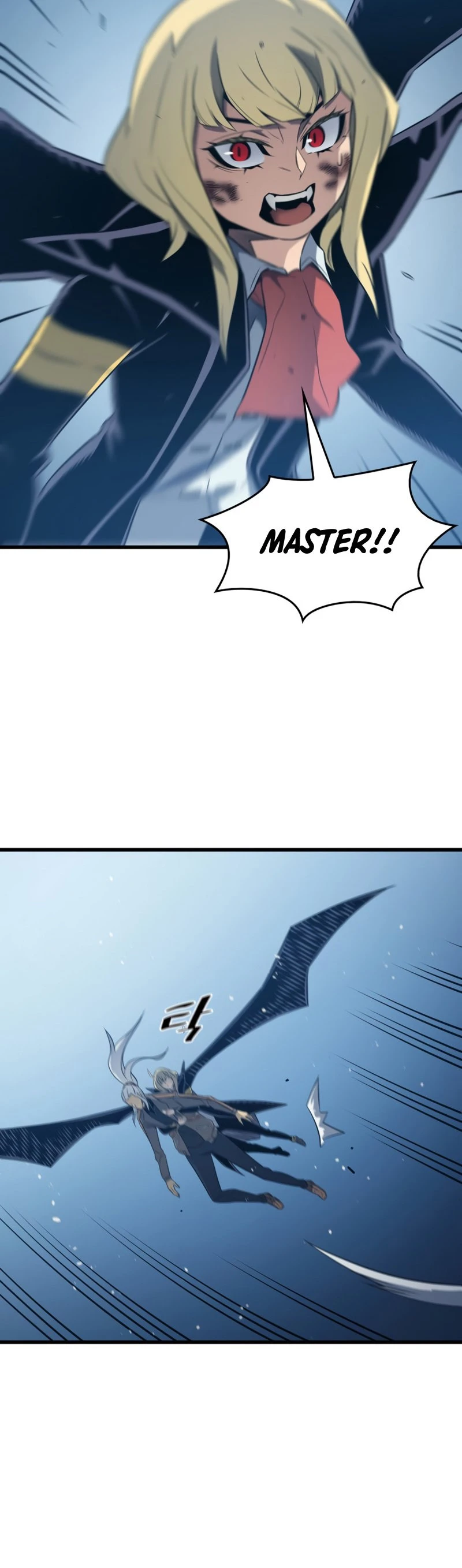 The Archmage Returns After 4000 Years Chapter 122 — Page 20