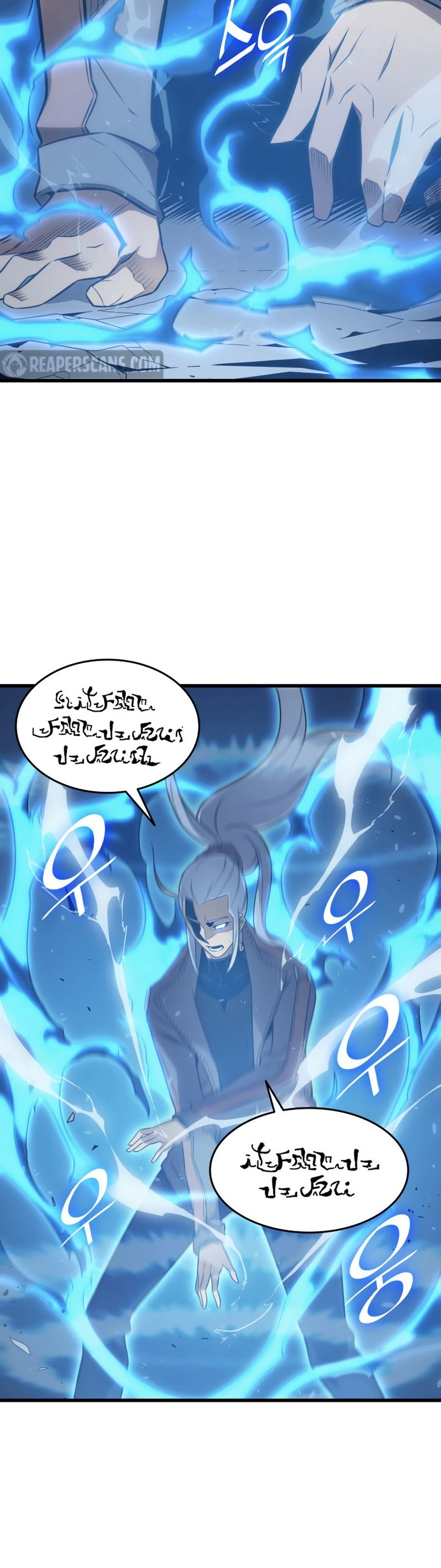 The Archmage Returns After 4000 Years Chapter 123 — Page 8
