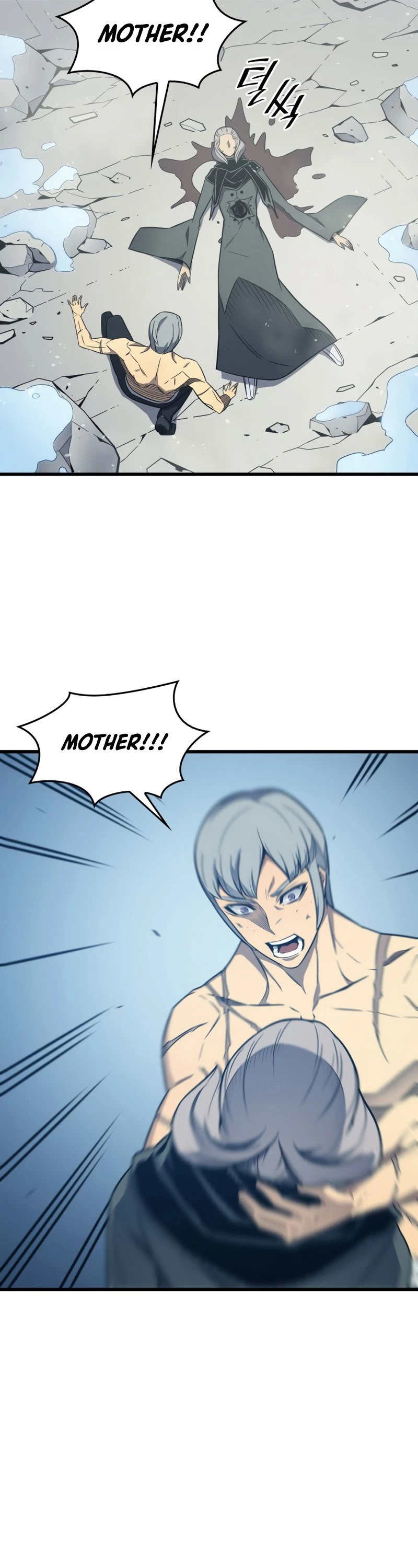 The Archmage Returns After 4000 Years Chapter 123 — Page 40