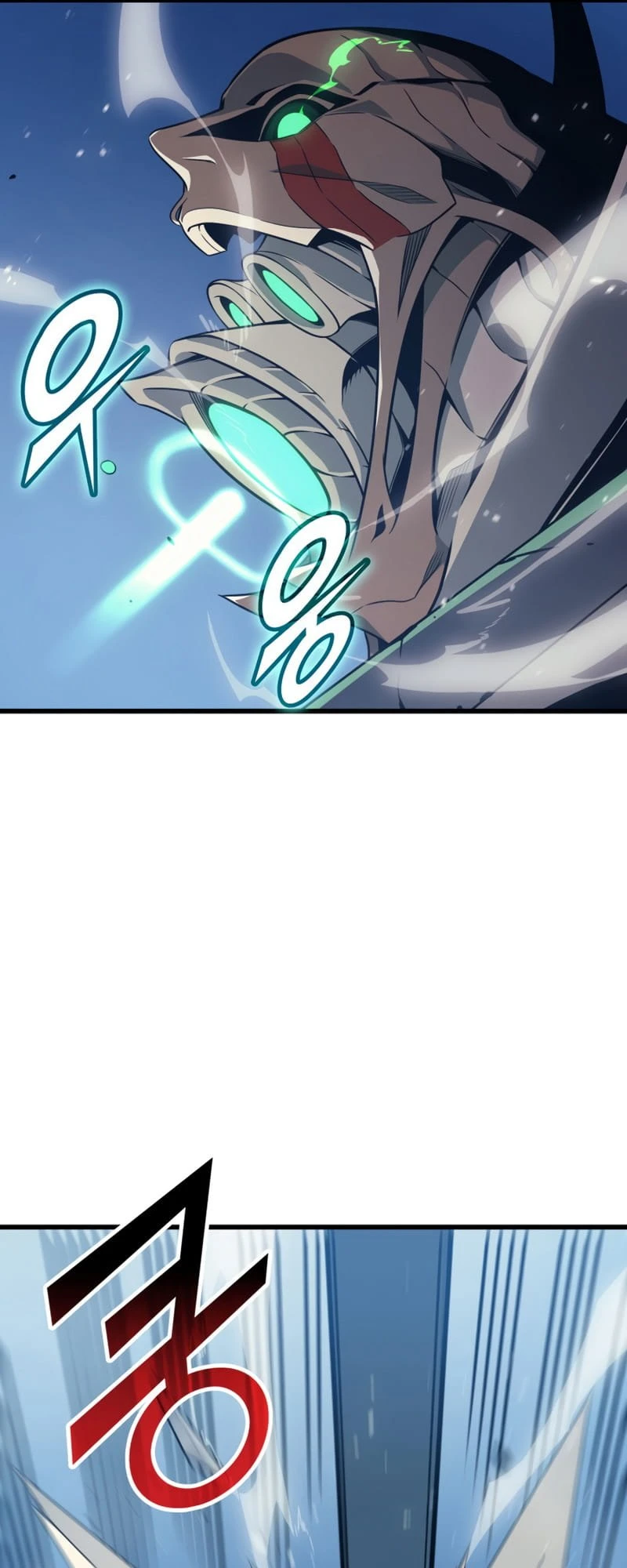 The Archmage Returns After 4000 Years Chapter 124 — Page 26