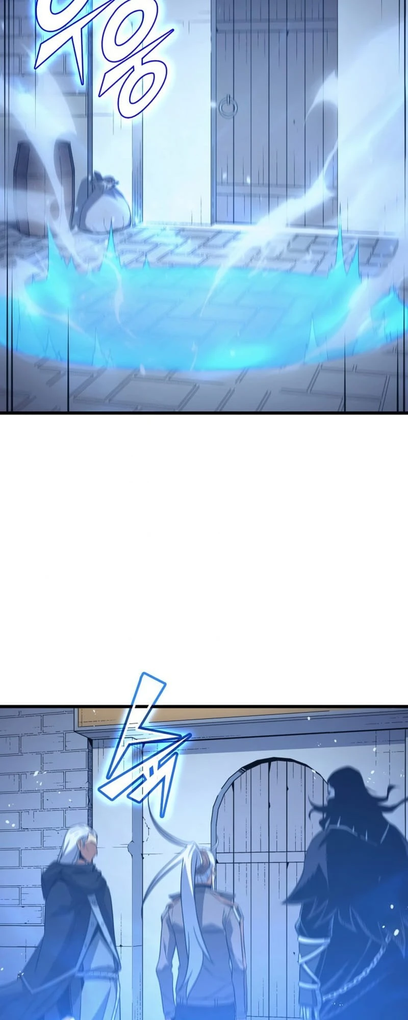 The Archmage Returns After 4000 Years Chapter 125 — Page 53