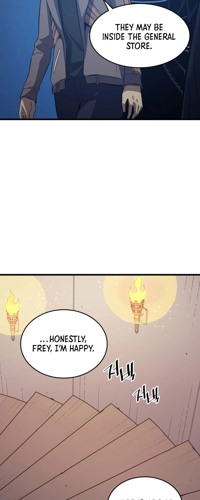The Archmage Returns After 4000 Years Chapter 125 — Page 56