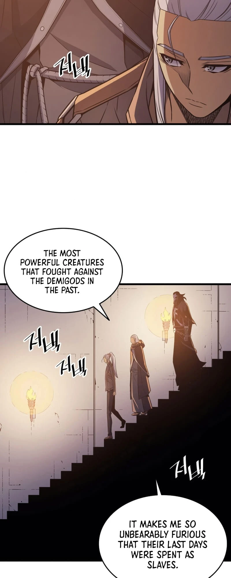 The Archmage Returns After 4000 Years Chapter 125 — Page 58