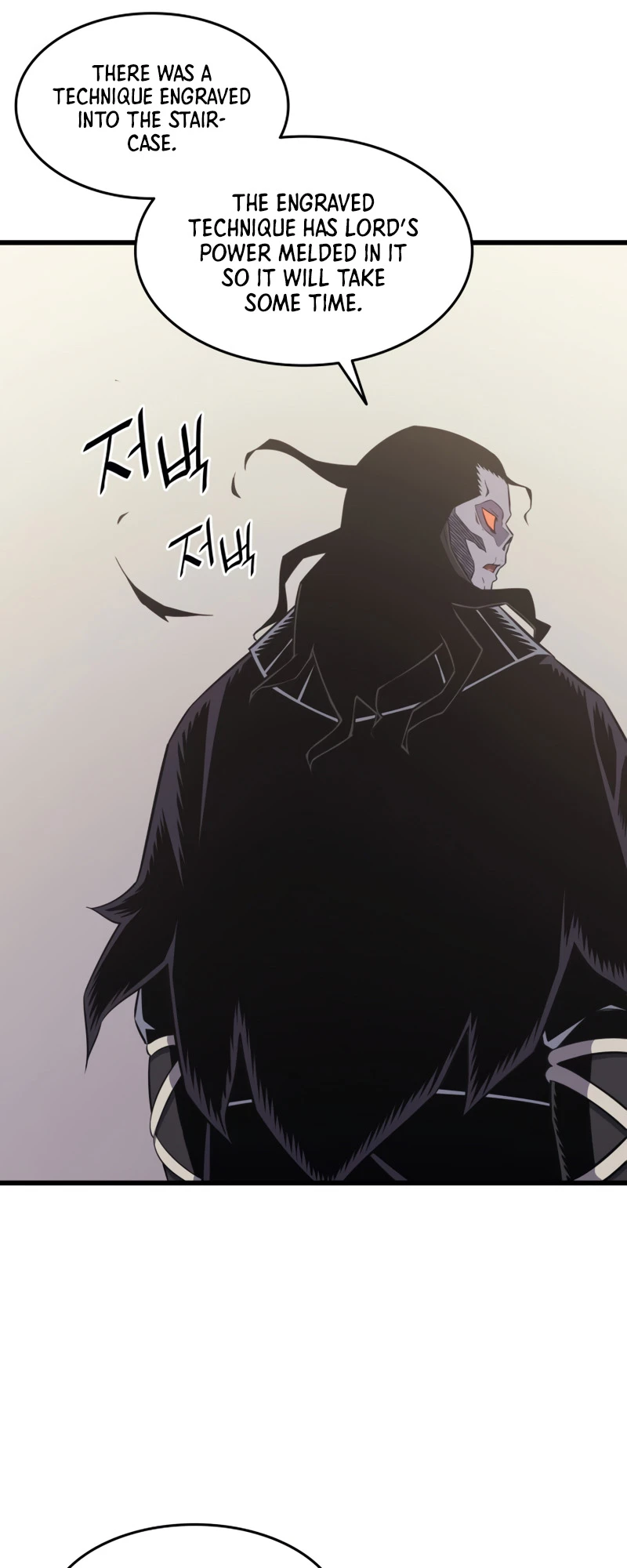 The Archmage Returns After 4000 Years Chapter 126 — Page 42