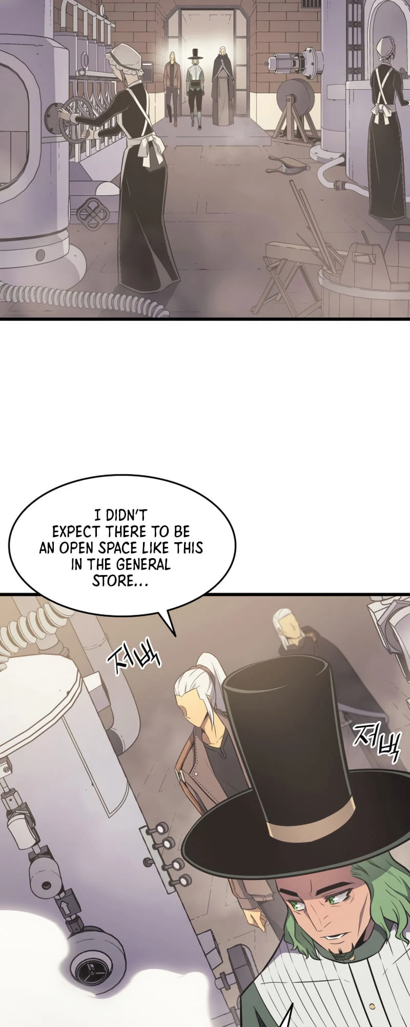 The Archmage Returns After 4000 Years Chapter 126 — Page 47