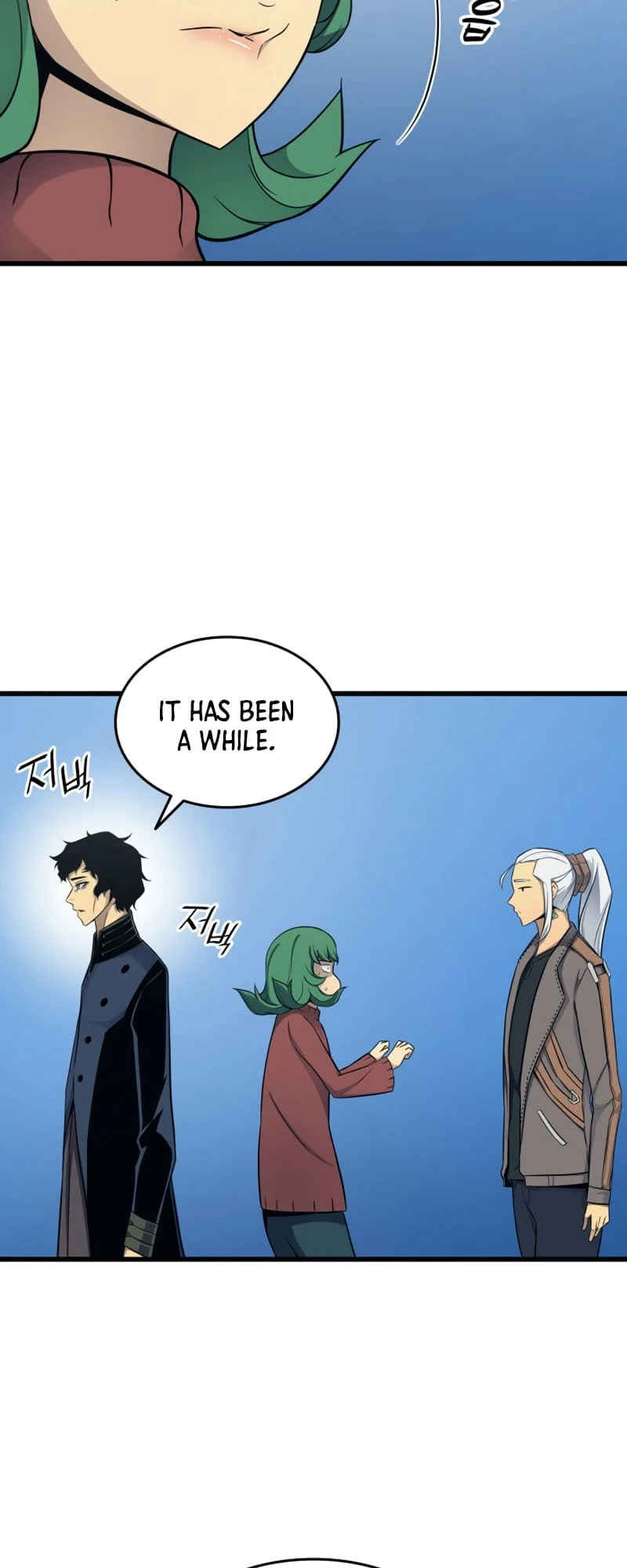 The Archmage Returns After 4000 Years Chapter 128 — Page 39