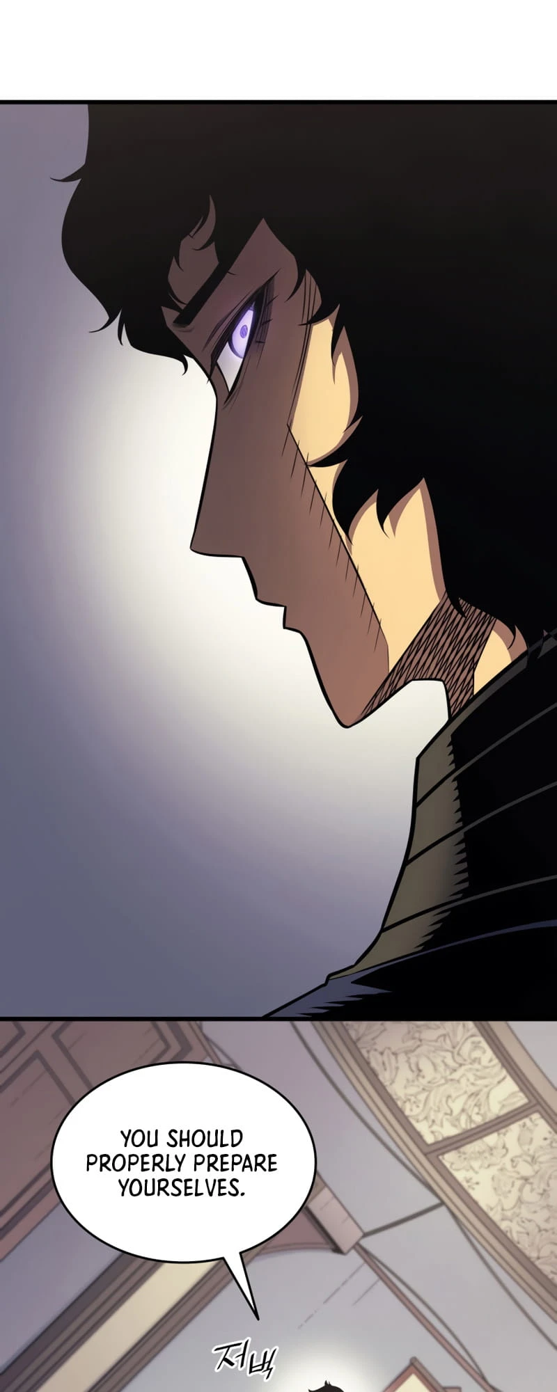 The Archmage Returns After 4000 Years Chapter 128 — Page 54